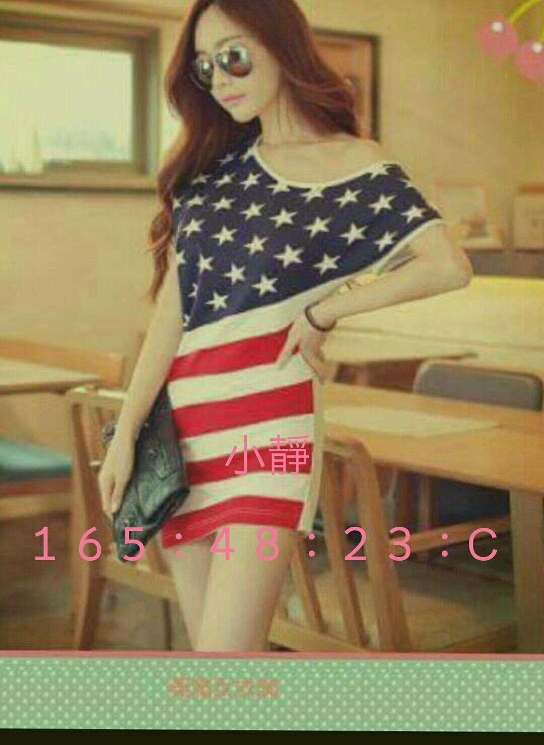 苗栗 米婭 青魚  擅長玩具(按摩棒) 34D|33